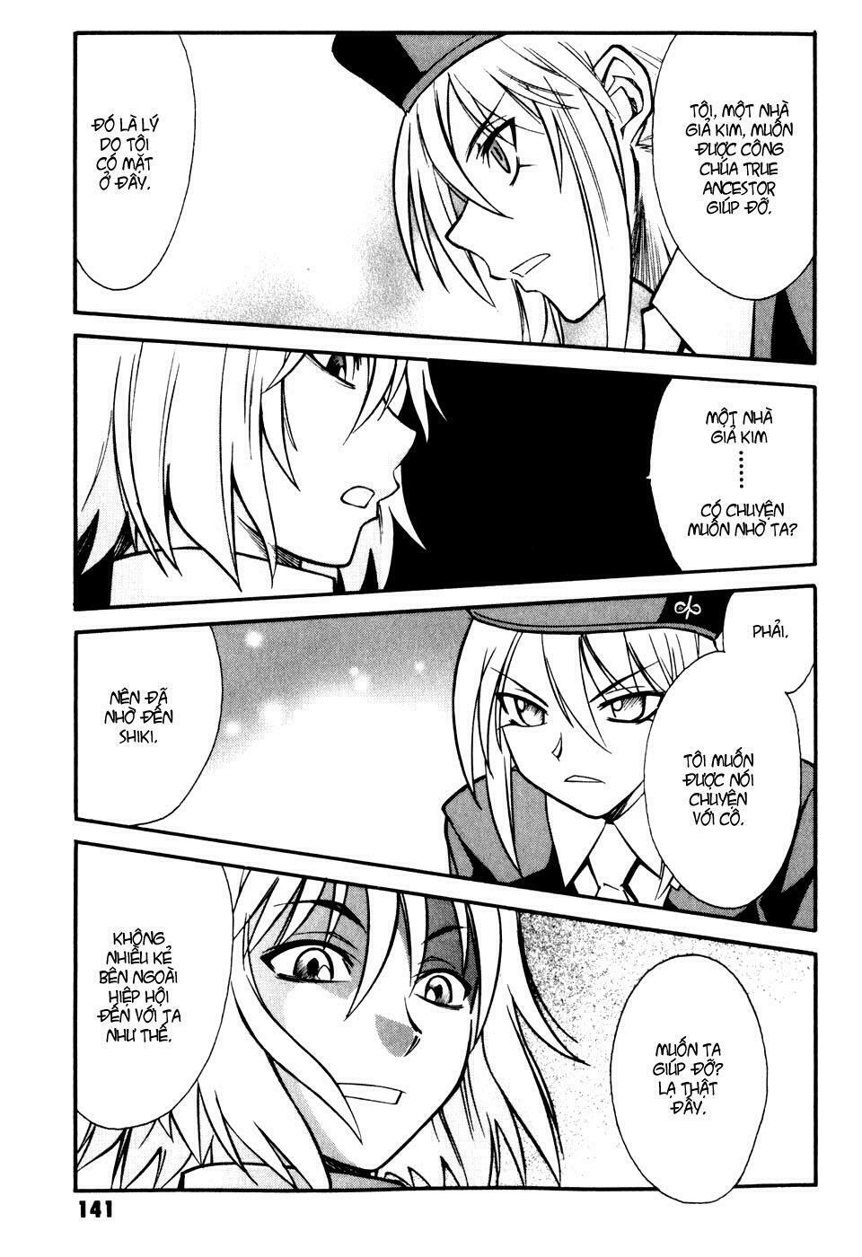 Melty Blood: Chapter 8: - Marble Phantasm