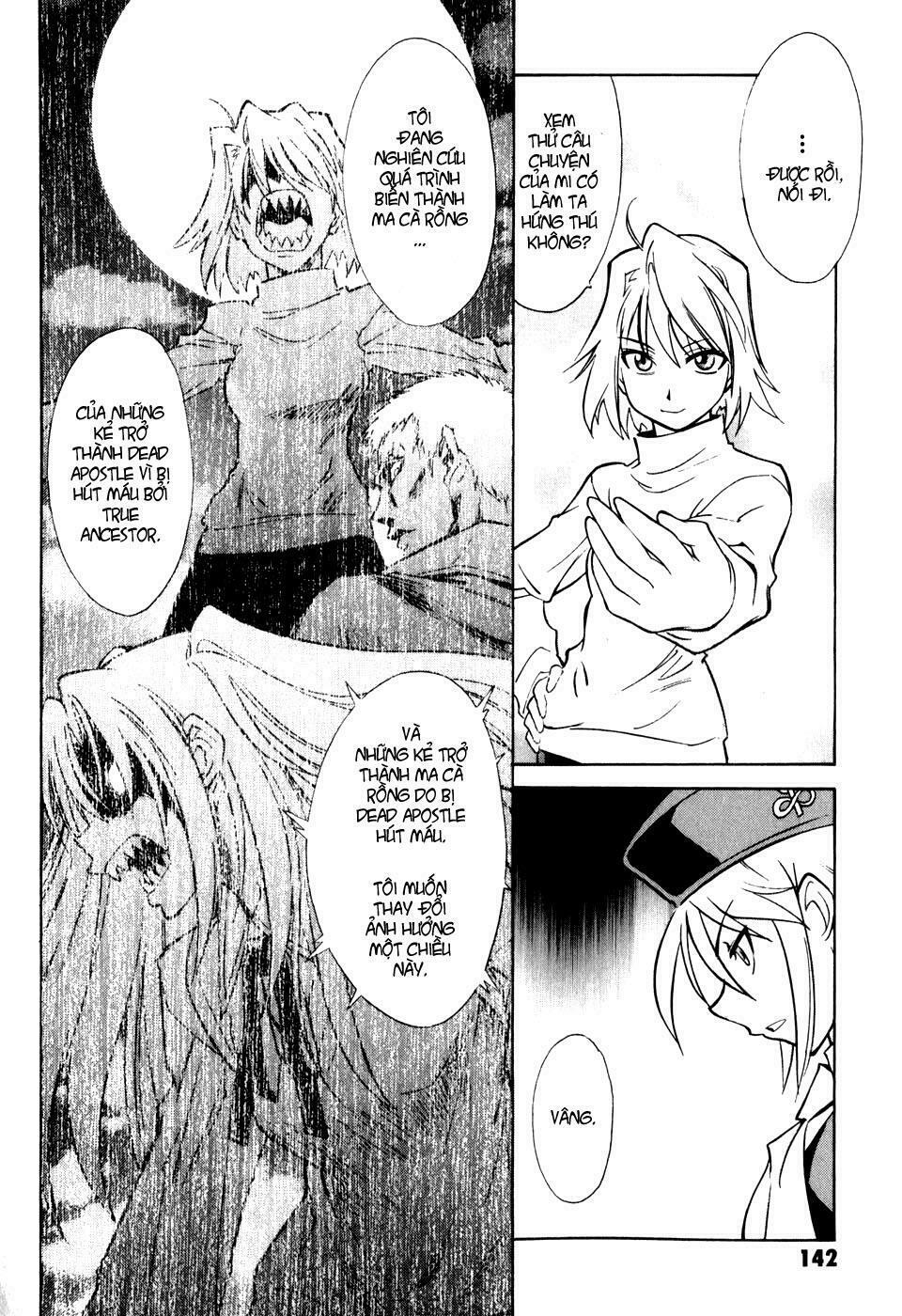 Melty Blood: Chapter 8: - Marble Phantasm