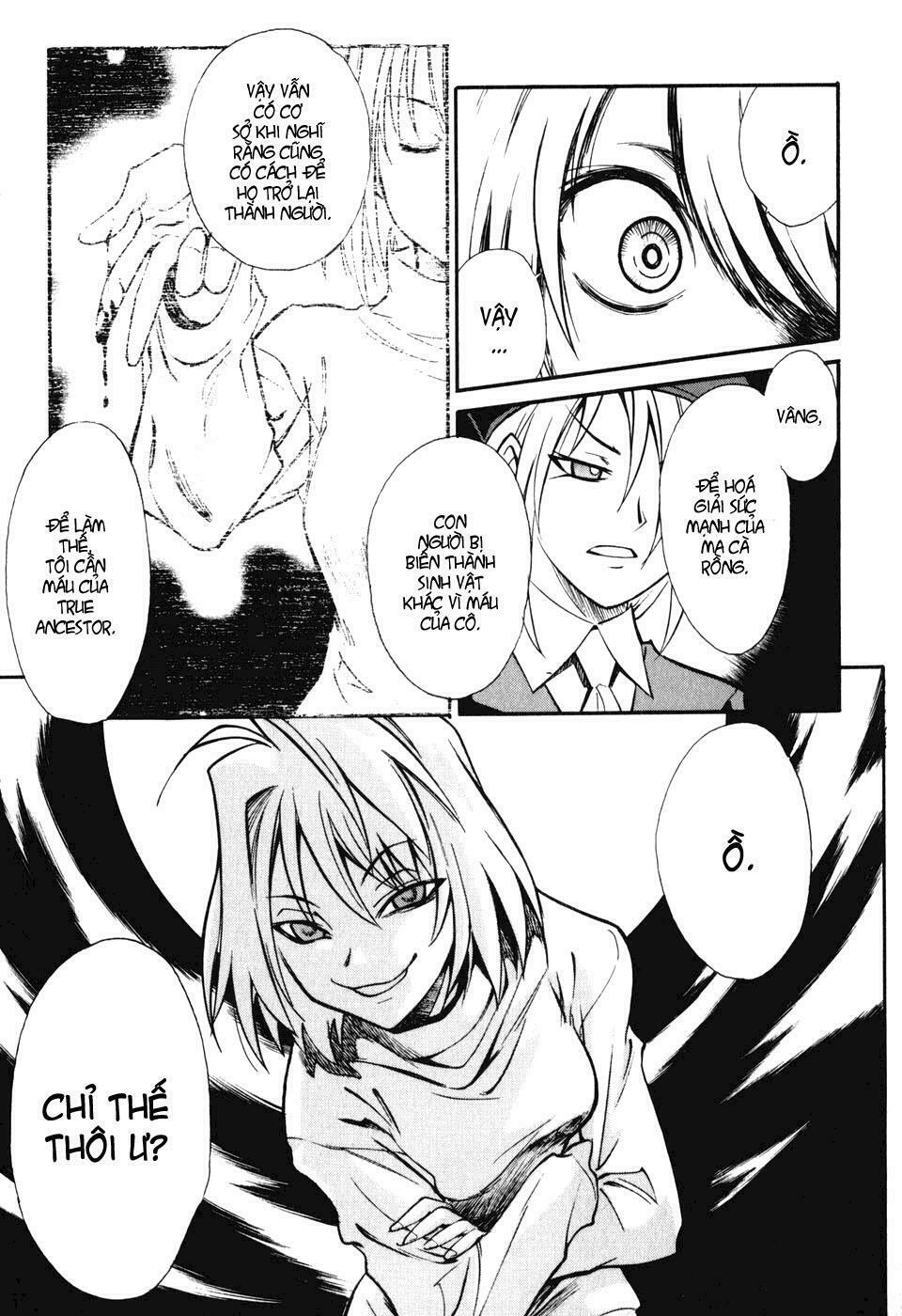 Melty Blood: Chapter 8: - Marble Phantasm