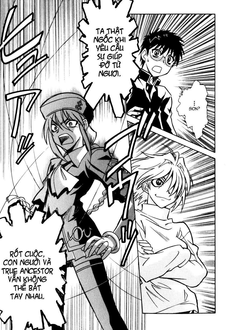 Melty Blood: Chapter 8: - Marble Phantasm