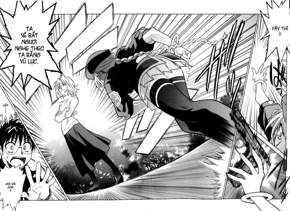 Melty Blood: Chapter 8: - Marble Phantasm