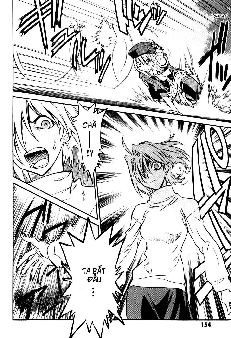 Melty Blood: Chapter 8: - Marble Phantasm