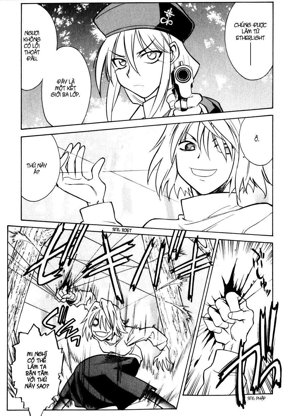 Melty Blood: Chapter 8: - Marble Phantasm