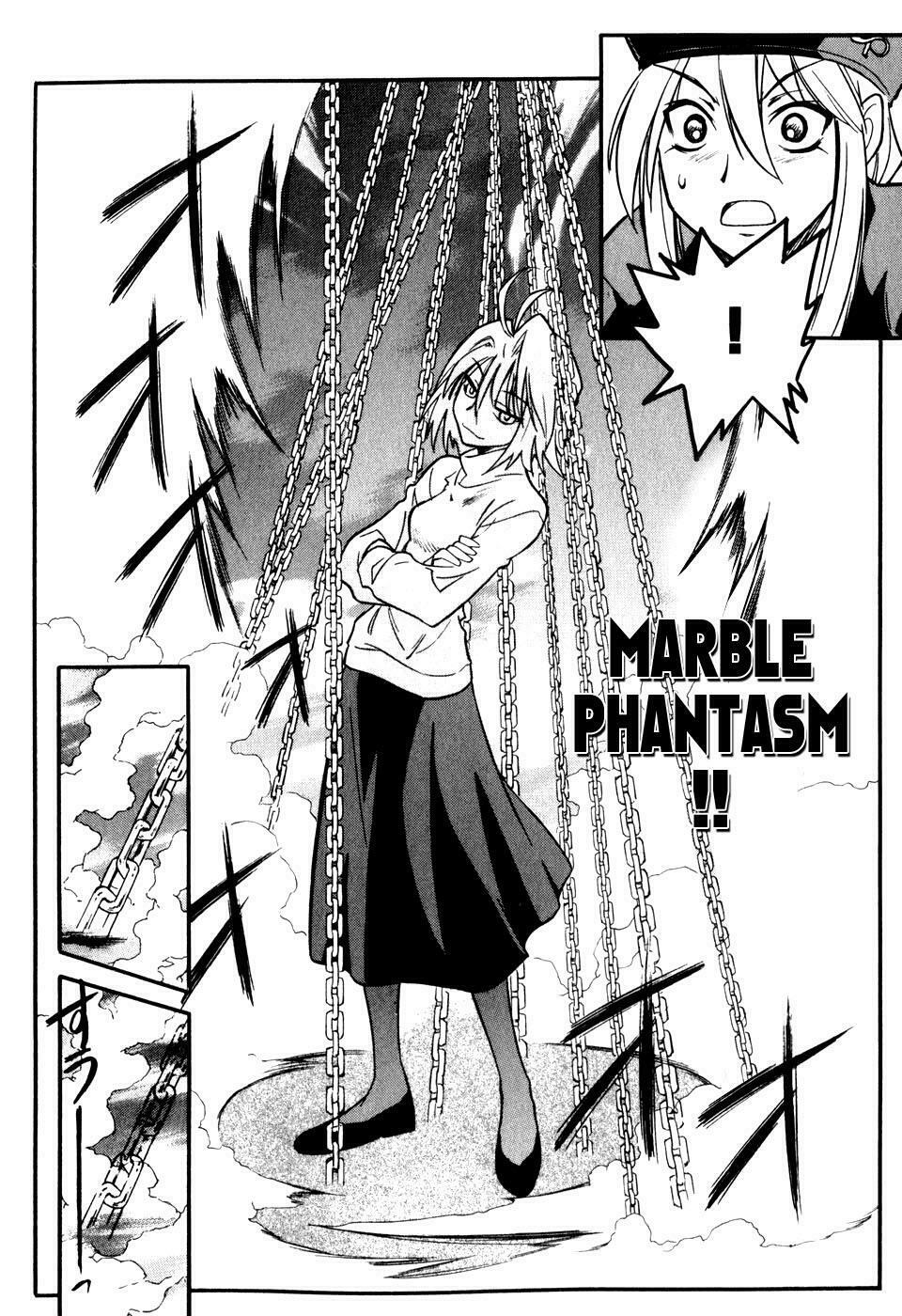 Melty Blood: Chapter 8: - Marble Phantasm