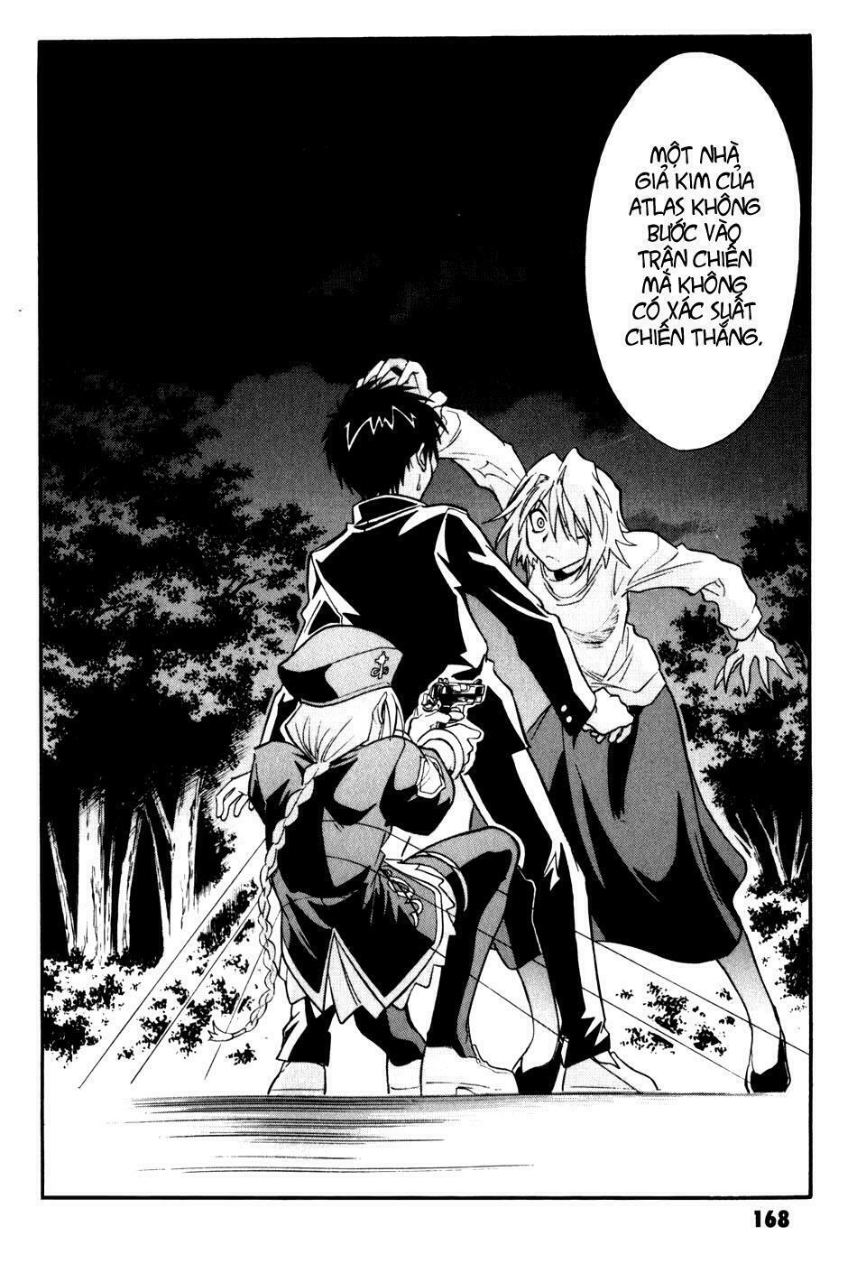 Melty Blood: Chapter 8: - Marble Phantasm