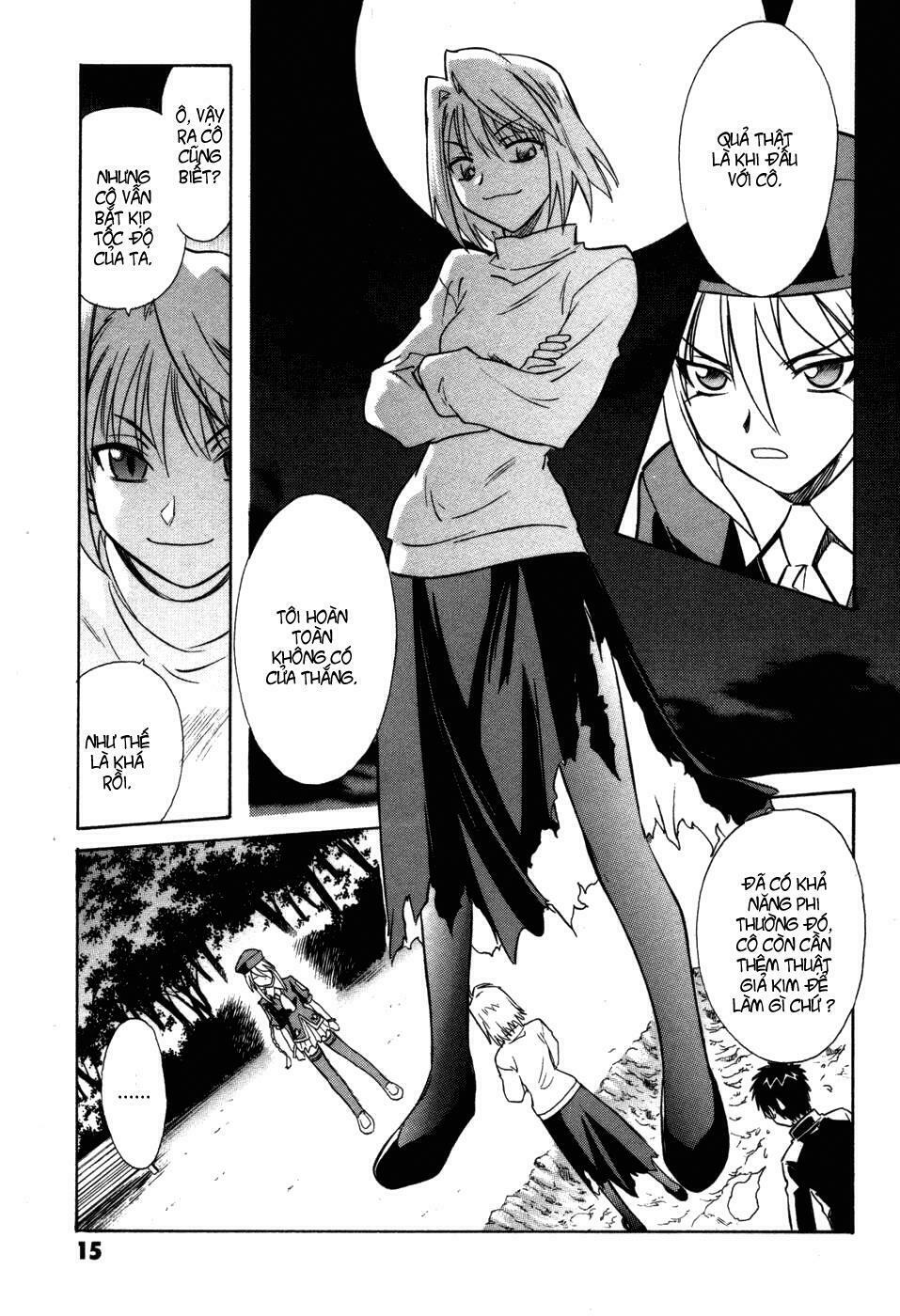 Melty Blood: Chapter 9: - TATARI