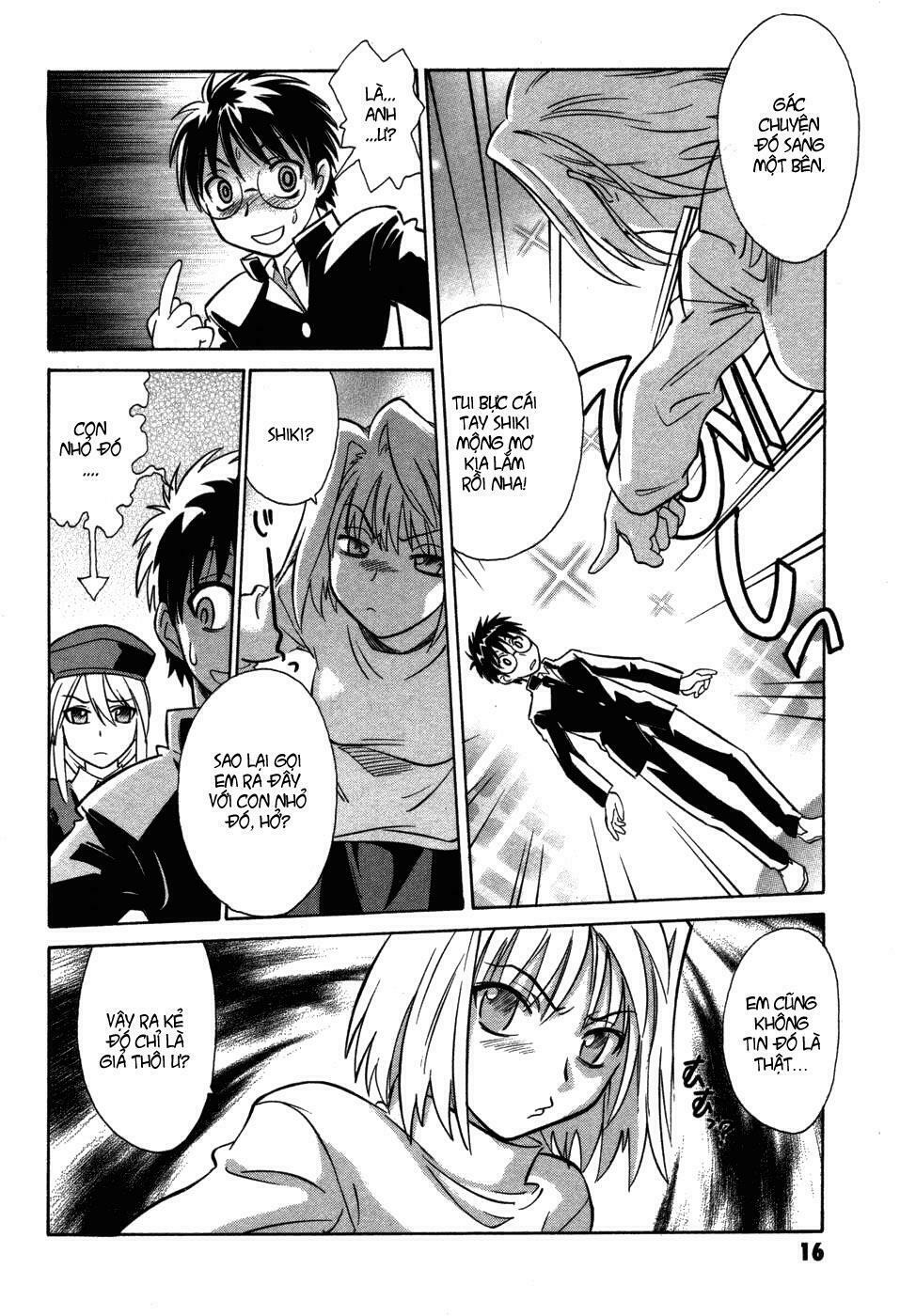 Melty Blood: Chapter 9: - TATARI