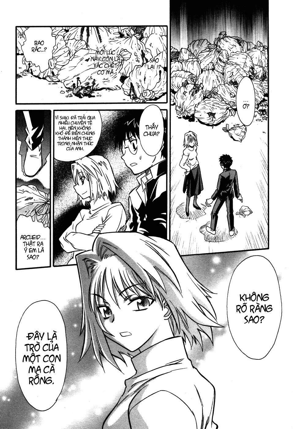 Melty Blood: Chapter 9: - TATARI