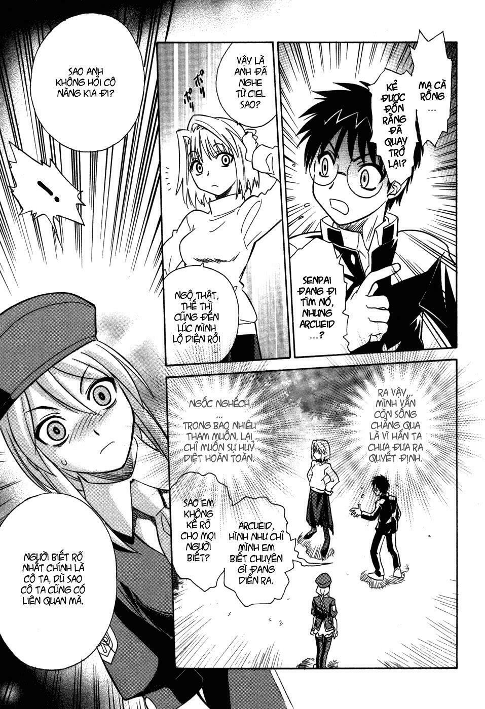 Melty Blood: Chapter 9: - TATARI