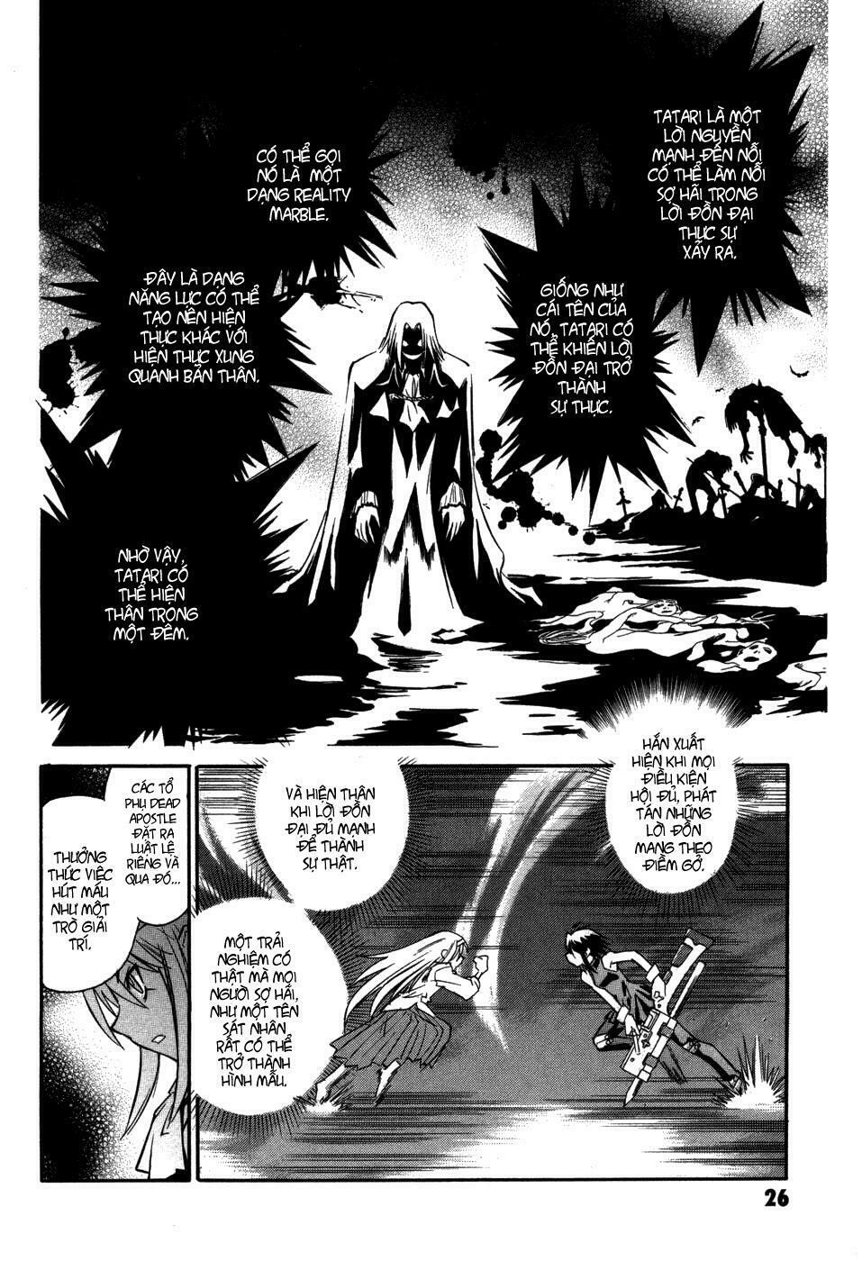 Melty Blood: Chapter 9: - TATARI