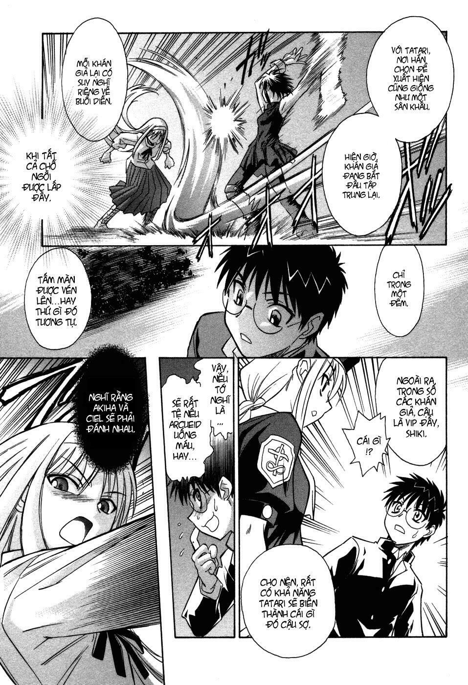 Melty Blood: Chapter 9: - TATARI