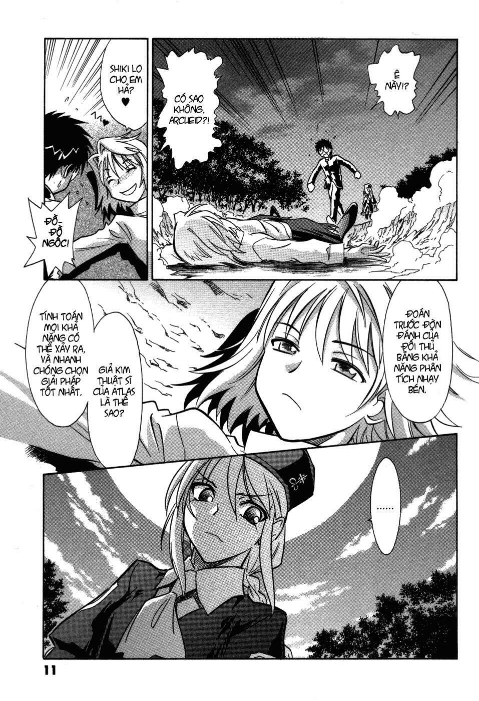 Melty Blood: Chapter 9: - TATARI