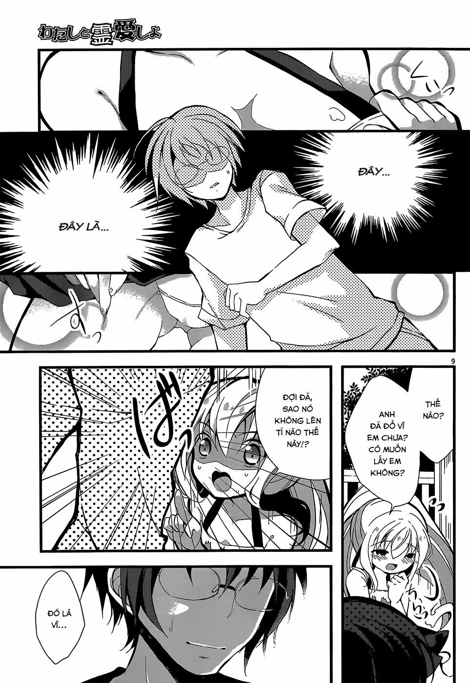 Watashi to Ren'ai Shiyo!: Chapter 1: One shot