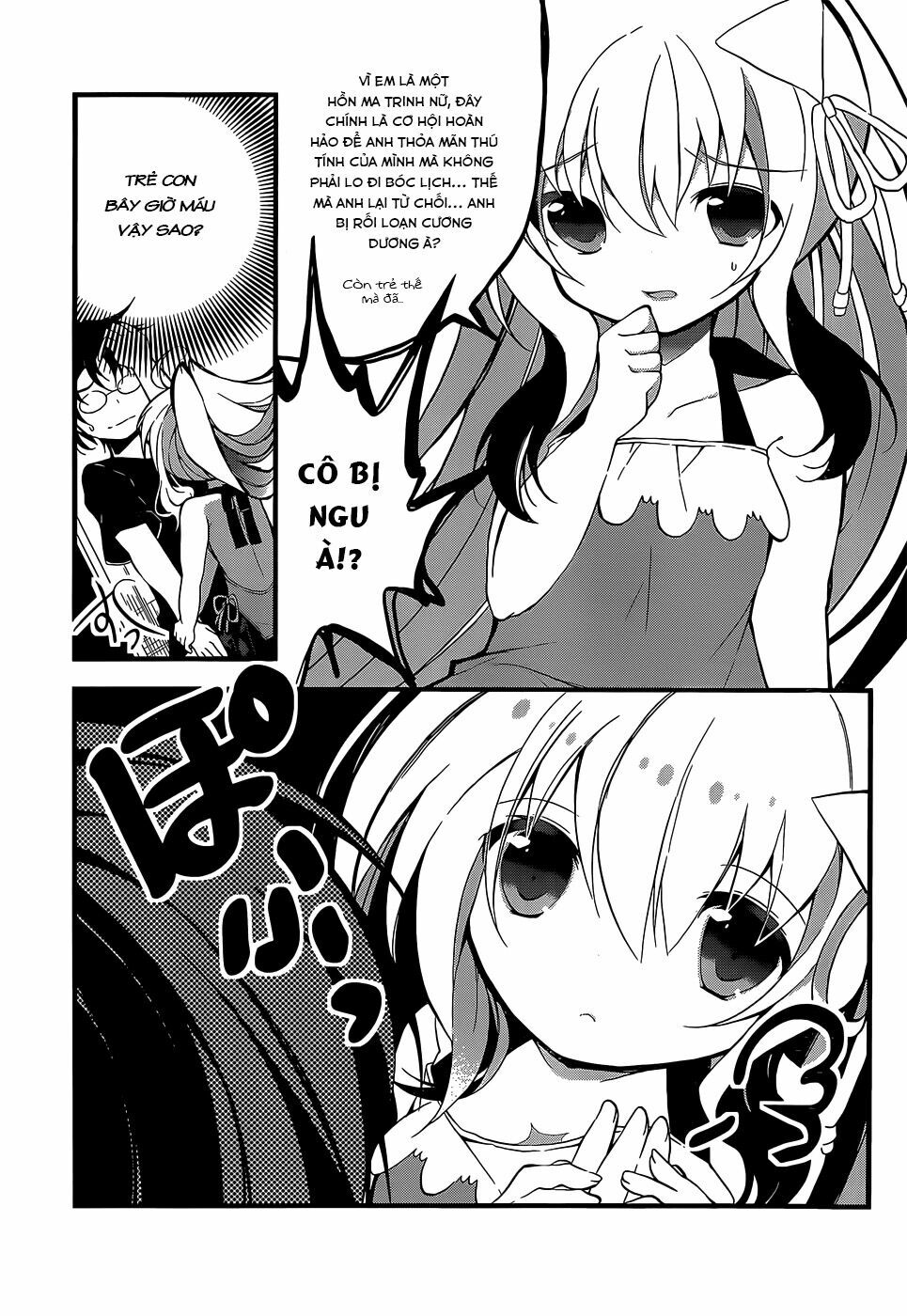 Watashi to Ren'ai Shiyo!: Chapter 1: One shot