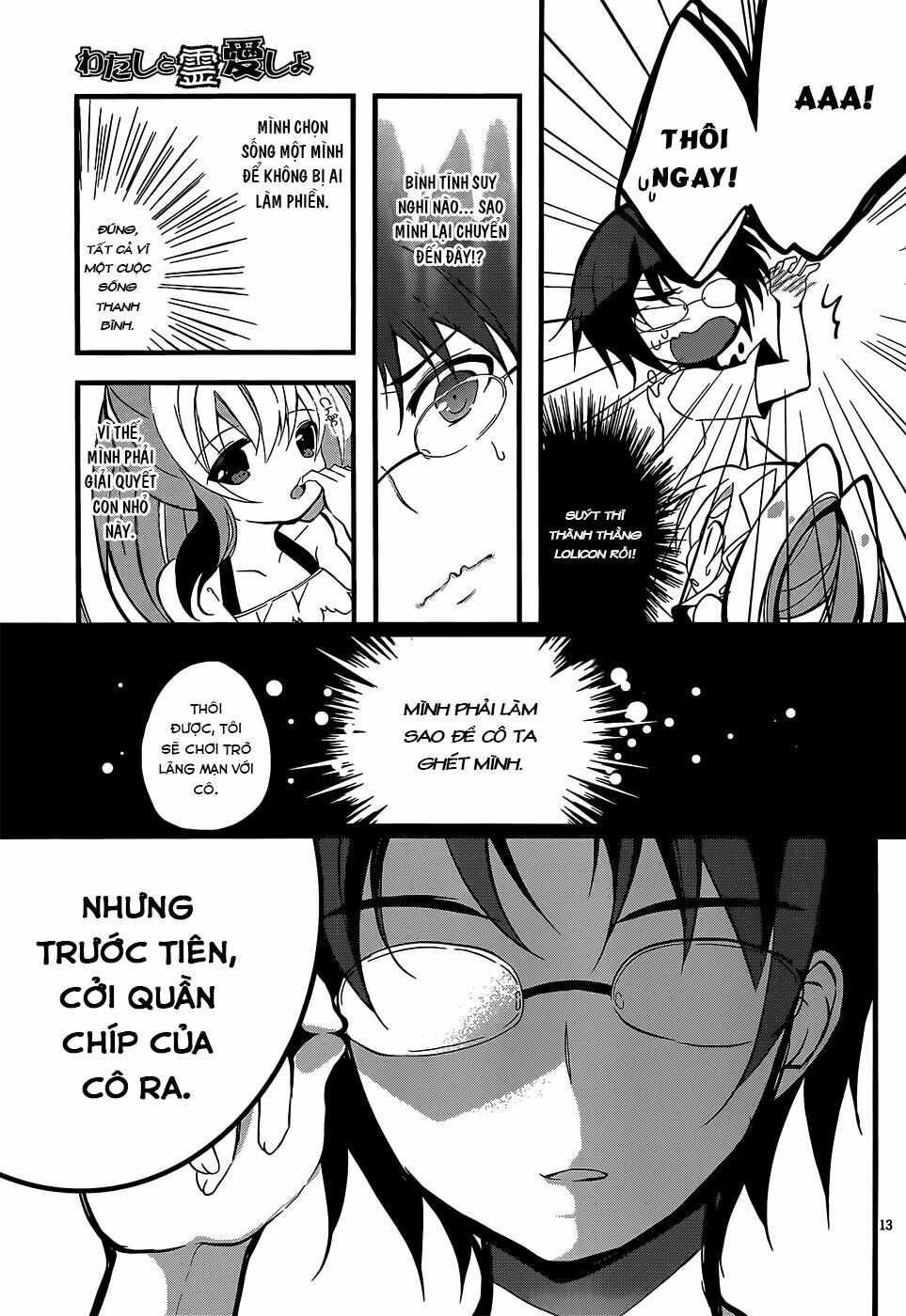 Watashi to Ren'ai Shiyo!: Chapter 1: One shot