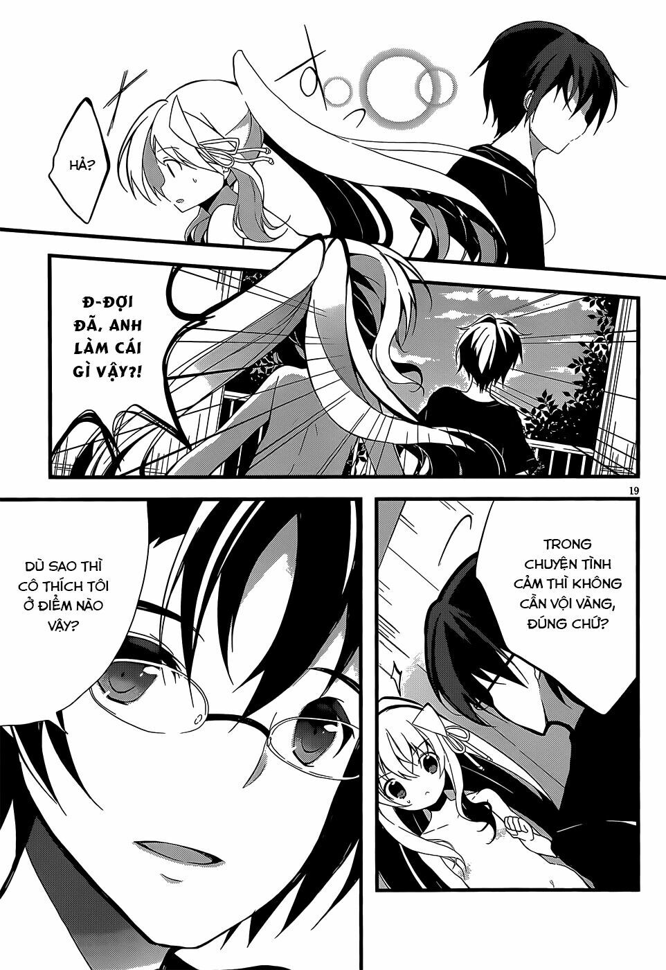 Watashi to Ren'ai Shiyo!: Chapter 1: One shot