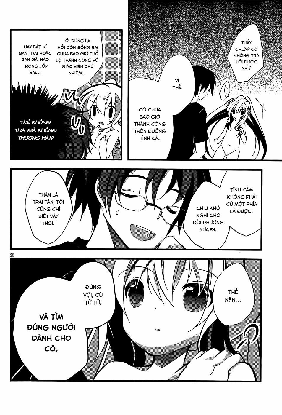 Watashi to Ren'ai Shiyo!: Chapter 1: One shot
