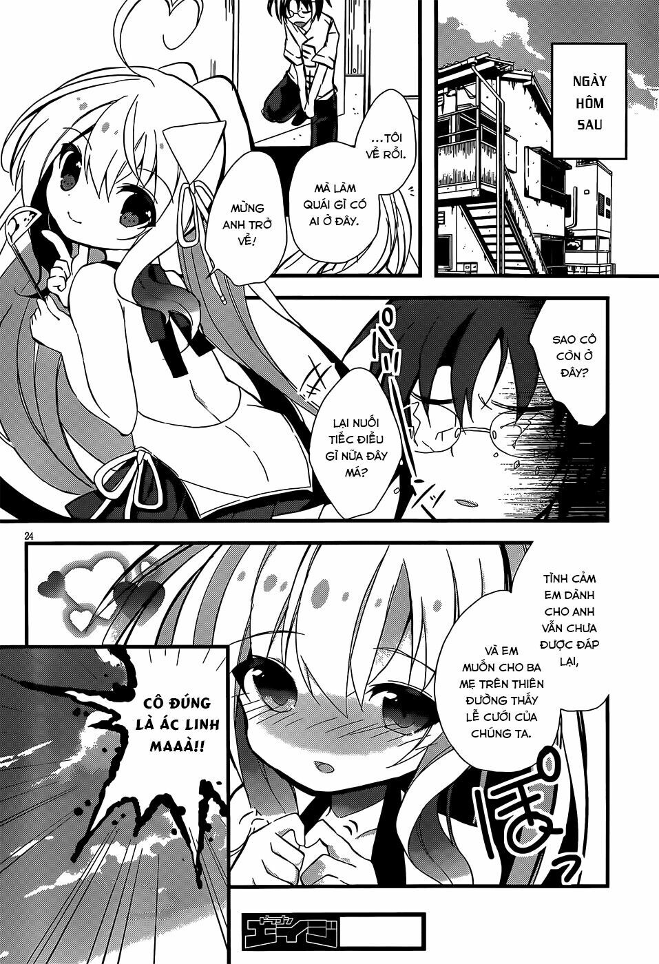 Watashi to Ren'ai Shiyo!: Chapter 1: One shot