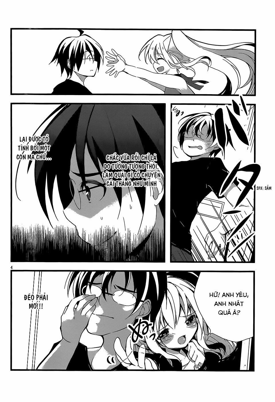 Watashi to Ren'ai Shiyo!: Chapter 1: One shot