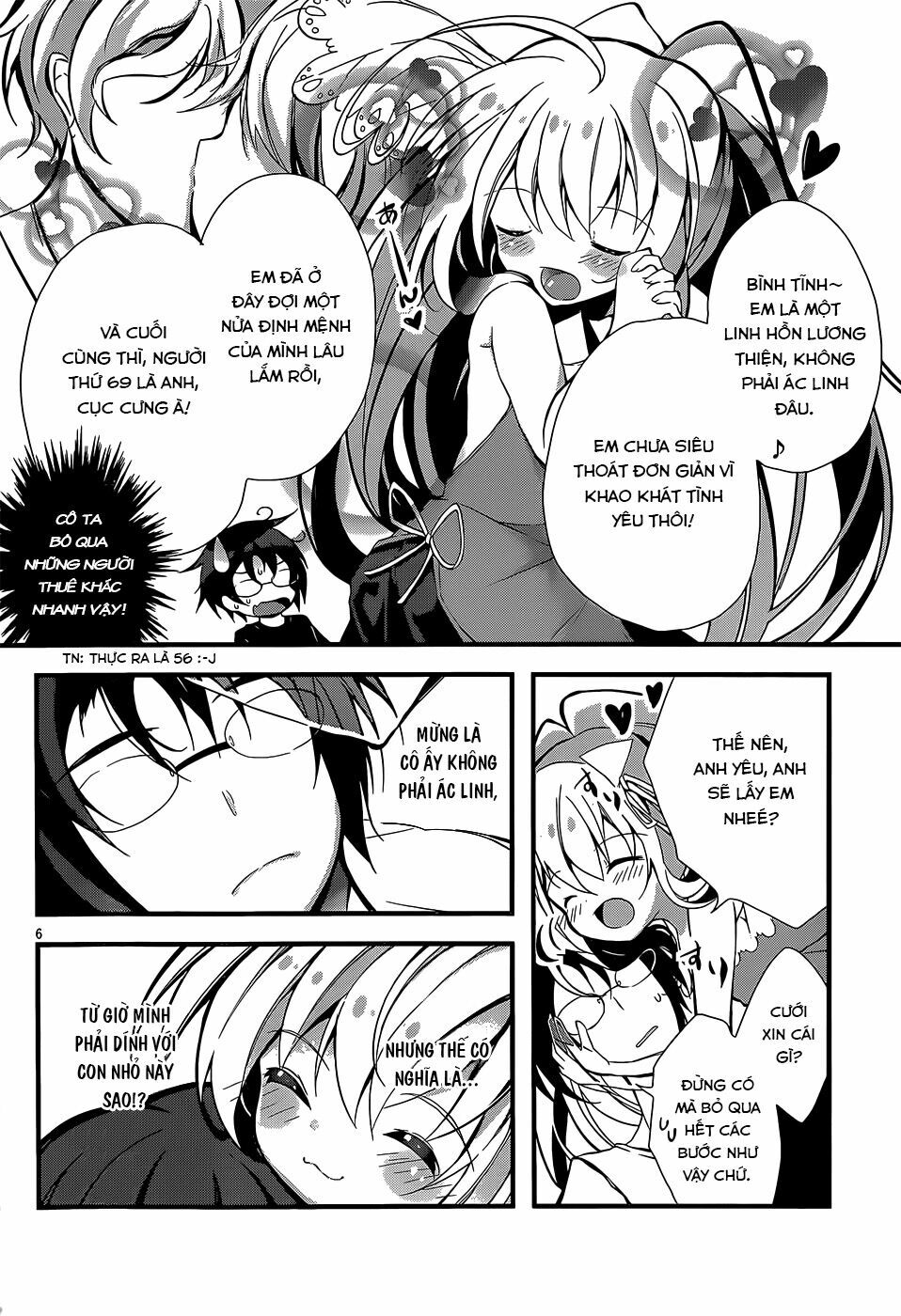 Watashi to Ren'ai Shiyo!: Chapter 1: One shot