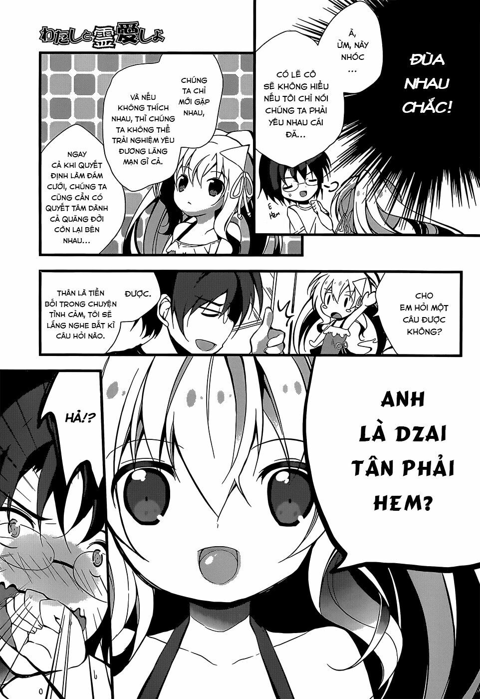 Watashi to Ren'ai Shiyo!: Chapter 1: One shot