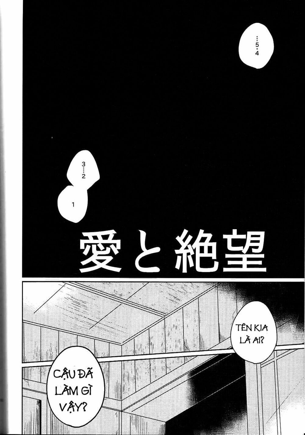 Free!- Tình yêu và tuyệt vọng: Chapter 1: One shot