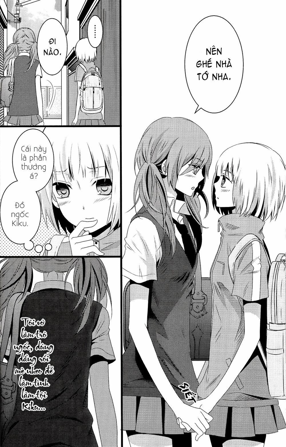 Shinshunki Medical: Chapter 1: One shot