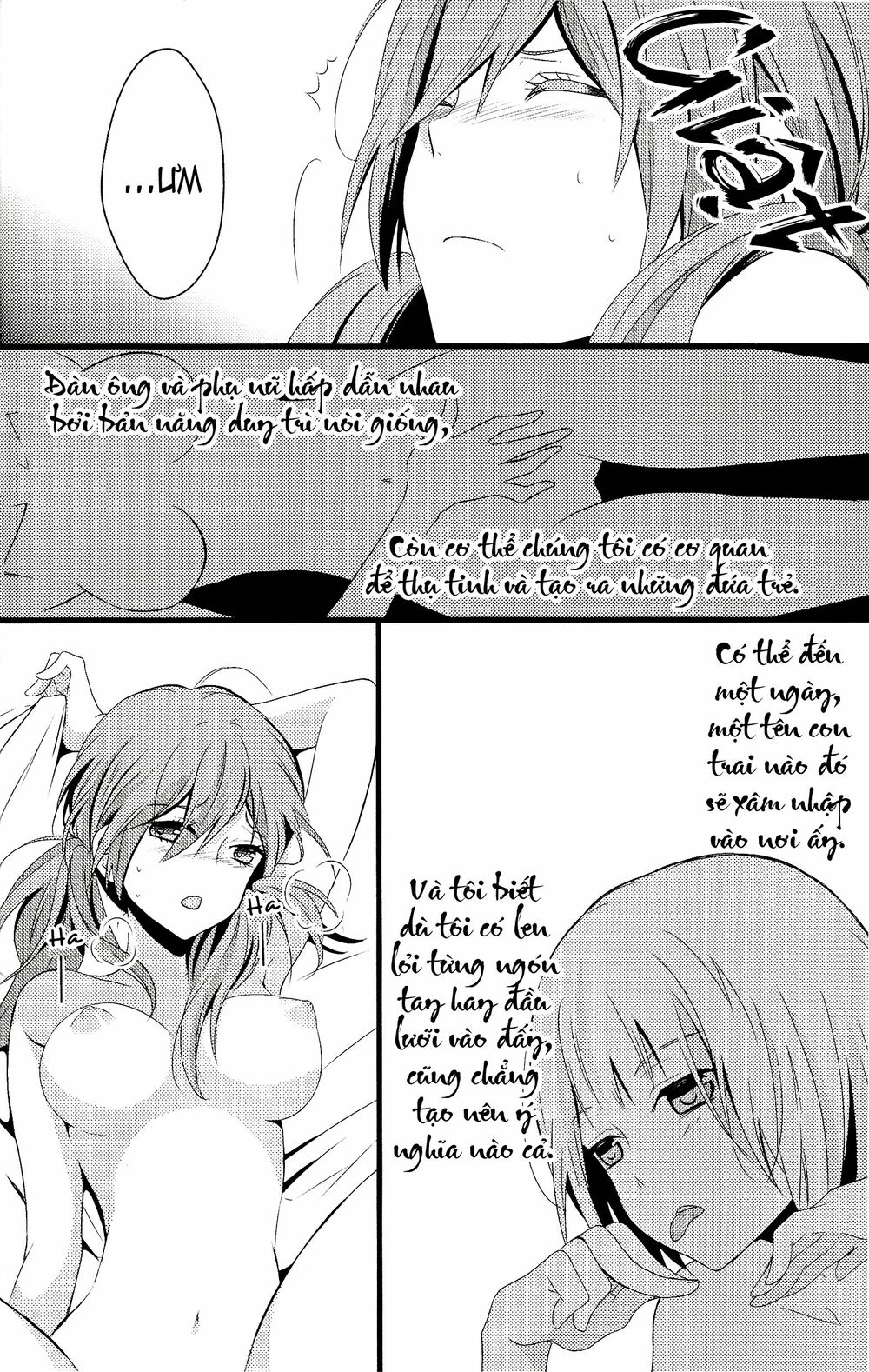 Shinshunki Medical: Chapter 1: One shot