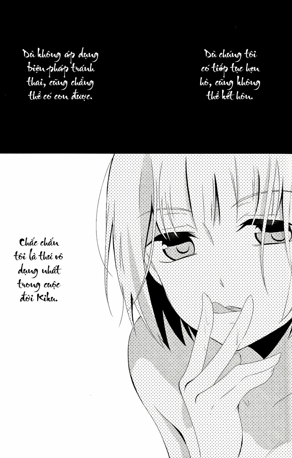 Shinshunki Medical: Chapter 1: One shot