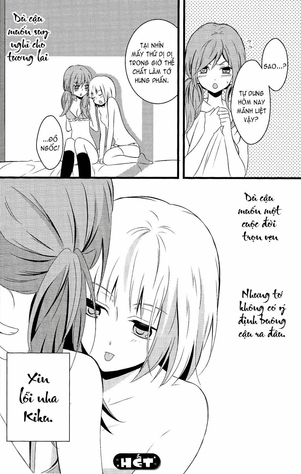 Shinshunki Medical: Chapter 1: One shot