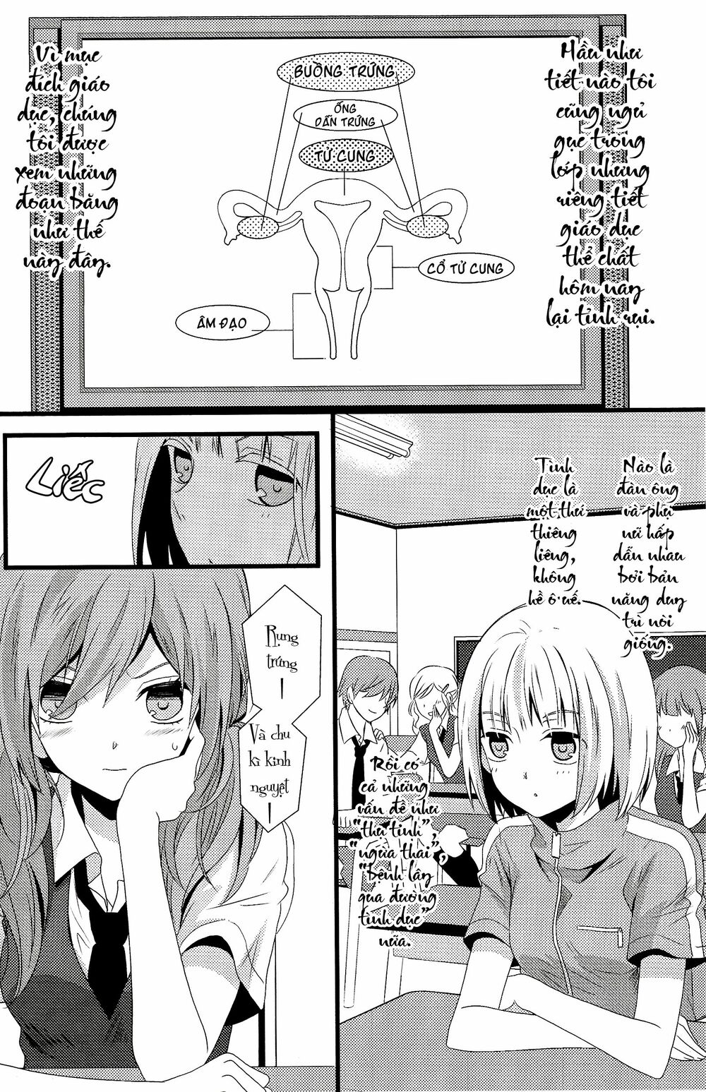 Shinshunki Medical: Chapter 1: One shot