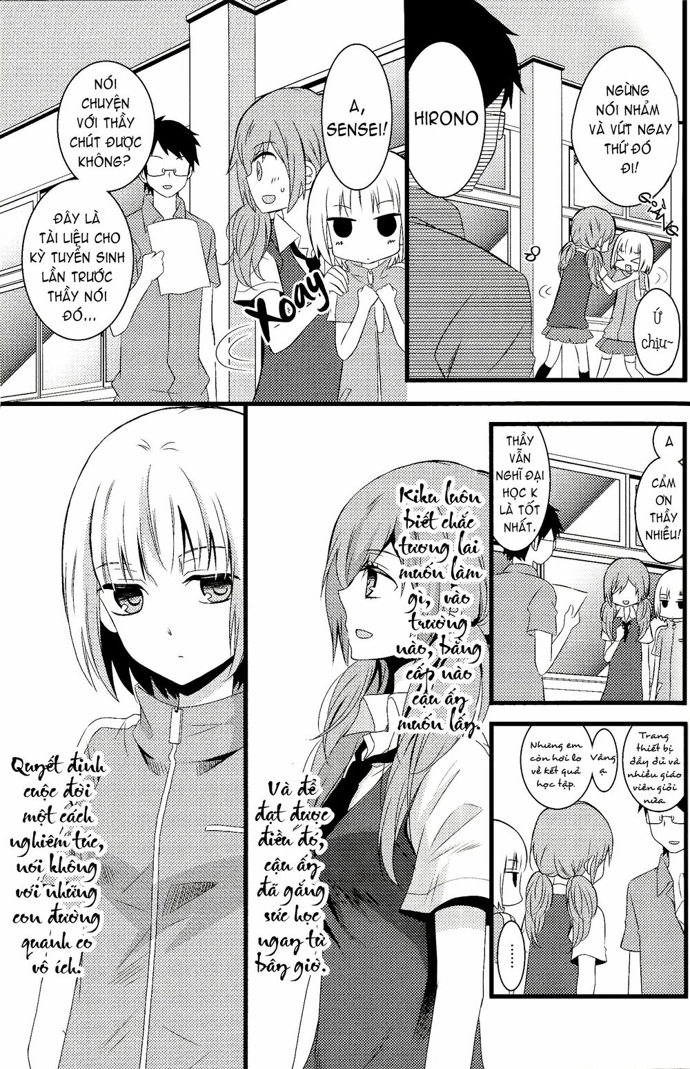 Shinshunki Medical: Chapter 1: One shot