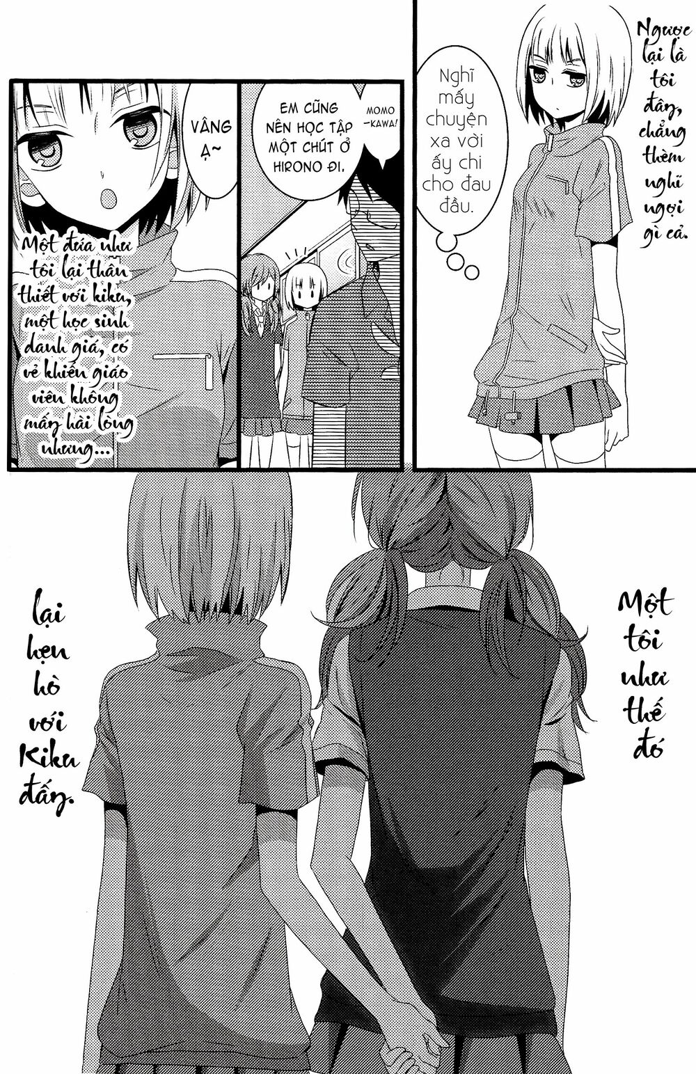 Shinshunki Medical: Chapter 1: One shot
