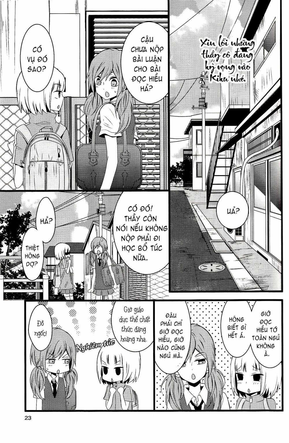Shinshunki Medical: Chapter 1: One shot