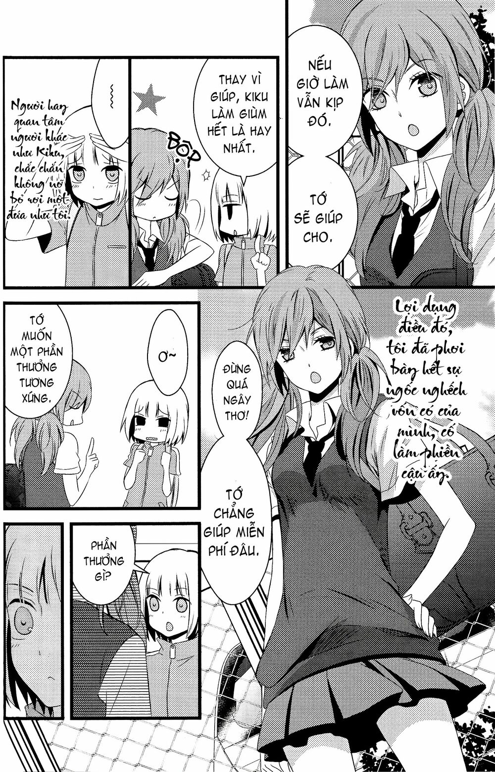 Shinshunki Medical: Chapter 1: One shot
