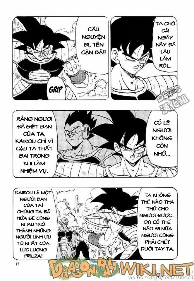 Thế Giới Ngọc Rồng - Ngoại Truyện Bardock: Chapter 1
