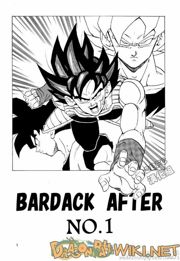 Thế Giới Ngọc Rồng - Ngoại Truyện Bardock: Chapter 1