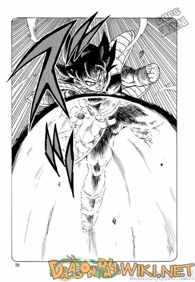Thế Giới Ngọc Rồng - Ngoại Truyện Bardock: Chapter 1