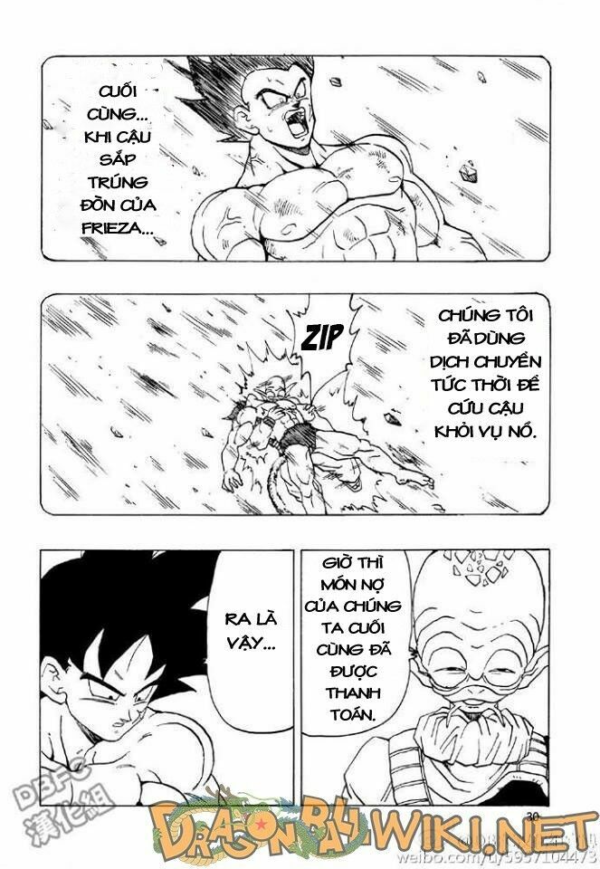 Thế Giới Ngọc Rồng - Ngoại Truyện Bardock: Chapter 1