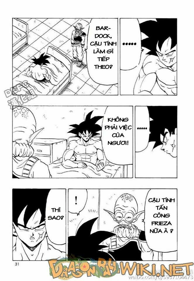 Thế Giới Ngọc Rồng - Ngoại Truyện Bardock: Chapter 1