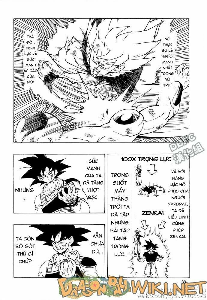 Thế Giới Ngọc Rồng - Ngoại Truyện Bardock: Chapter 1