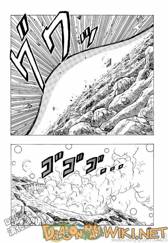 Thế Giới Ngọc Rồng - Ngoại Truyện Bardock: Chapter 1