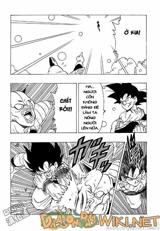Thế Giới Ngọc Rồng - Ngoại Truyện Bardock: Chapter 1