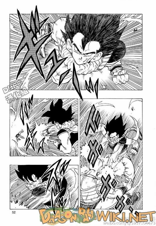 Thế Giới Ngọc Rồng - Ngoại Truyện Bardock: Chapter 1
