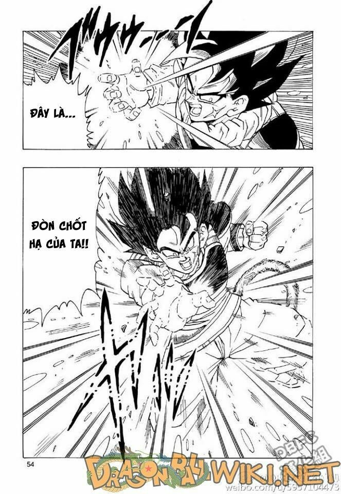 Thế Giới Ngọc Rồng - Ngoại Truyện Bardock: Chapter 1