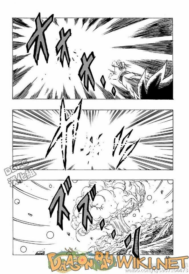 Thế Giới Ngọc Rồng - Ngoại Truyện Bardock: Chapter 1