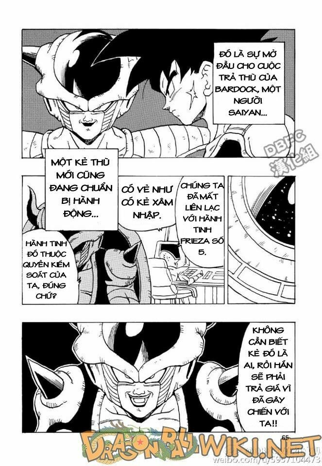 Thế Giới Ngọc Rồng - Ngoại Truyện Bardock: Chapter 1