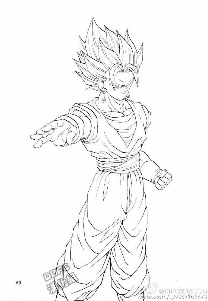 Thế Giới Ngọc Rồng - Ngoại Truyện Bardock: Chapter 1