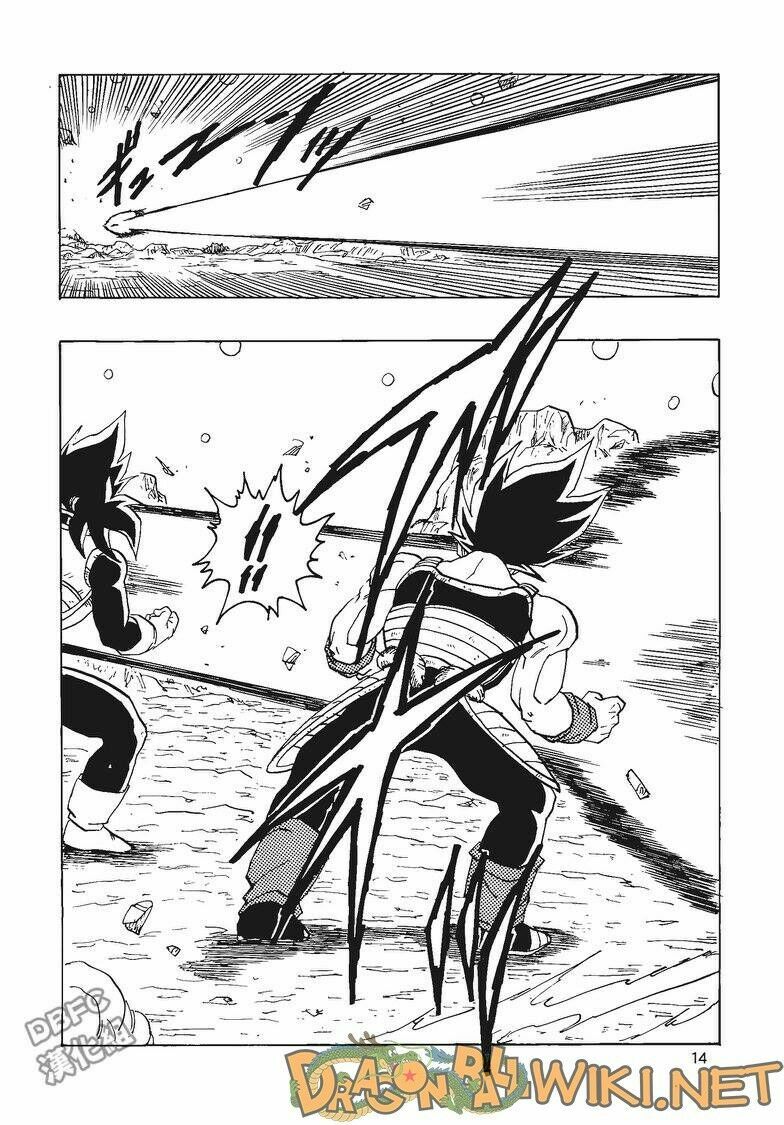 Thế Giới Ngọc Rồng - Ngoại Truyện Bardock: Chapter 3
