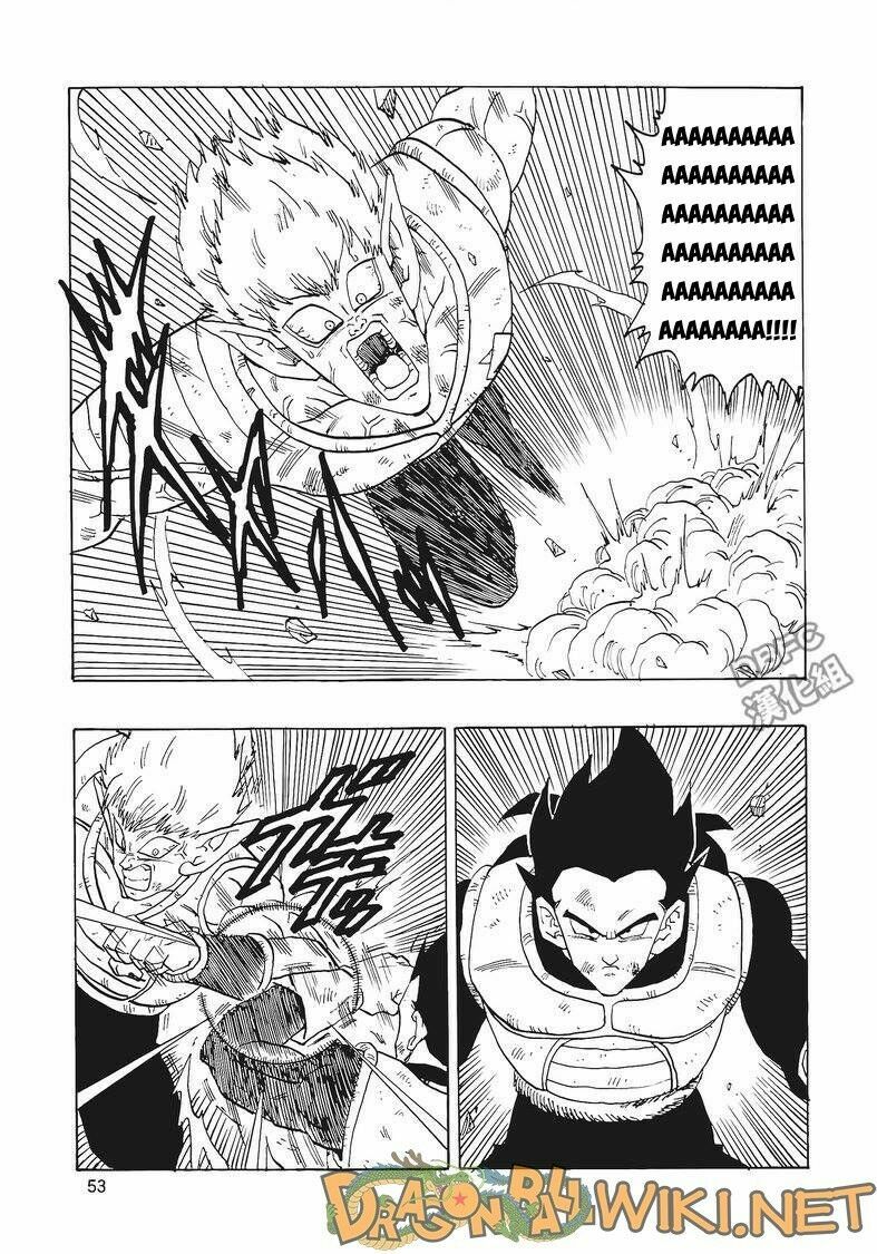 Thế Giới Ngọc Rồng - Ngoại Truyện Bardock: Chapter 3